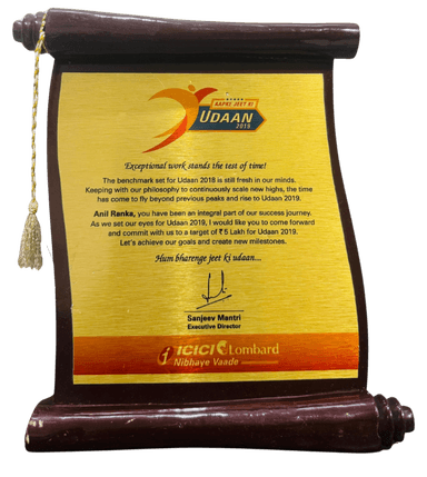 Excellence in Service