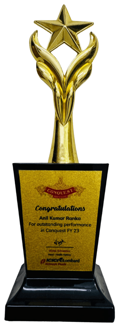 Customer First Award